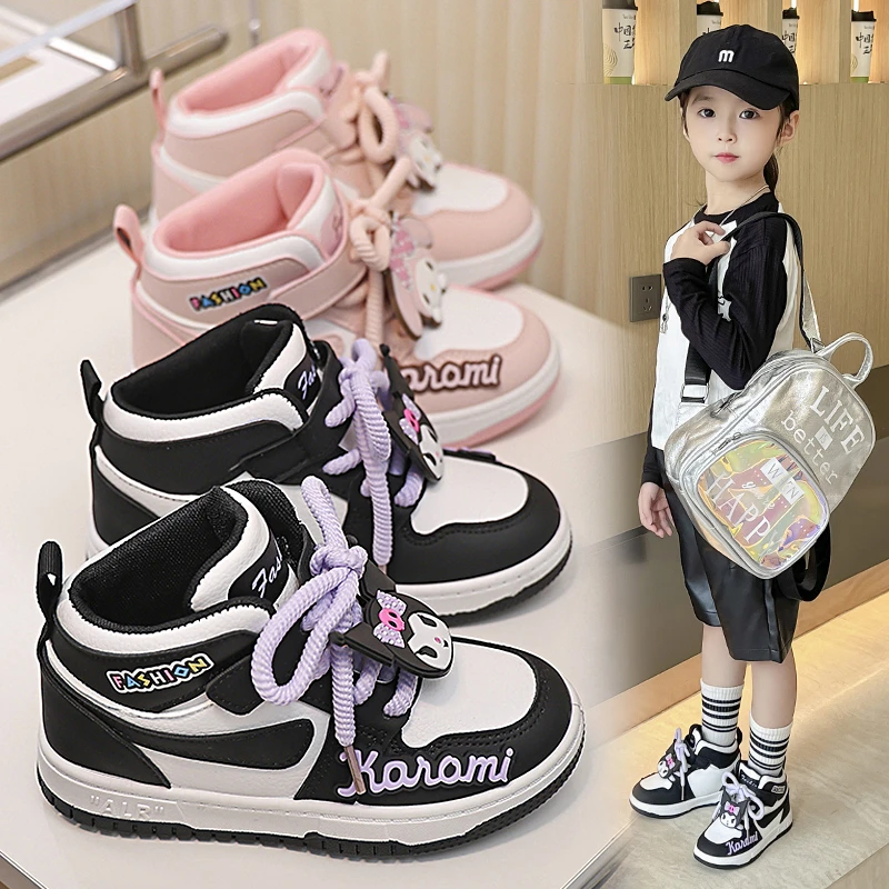 女童鞋板鞋小童库洛米春秋季儿童幼儿园运动鞋星黛露女宝鞋子软底