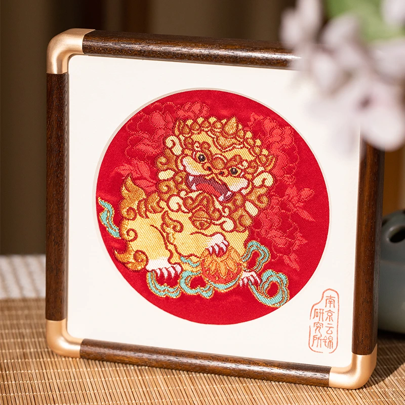 南京云锦博物馆事事如意摆件【六则狮舞绣球】国潮萌趣送朋友摆件