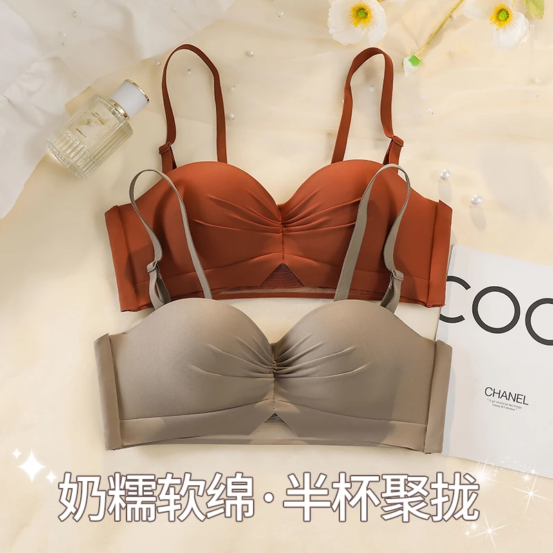 小胸半杯内衣女薄款聚拢舒适无痕小胸无肩带上托透气内衣套文胸罩