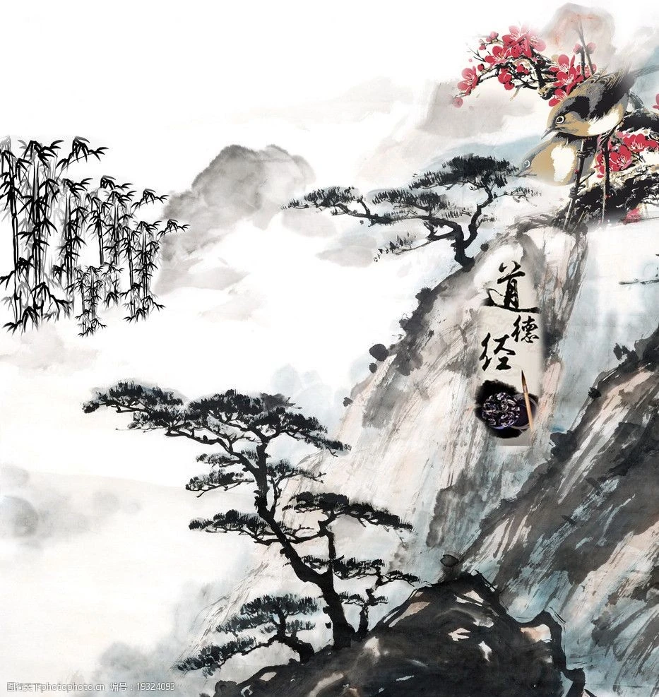 文墨美术馆3号-绘画作品齐百石松鹤延年（竖）