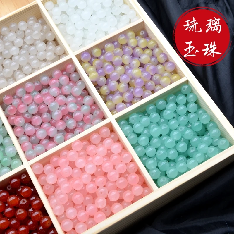 冰透琉璃玉石玻璃珠手链串珠可混款diy串珠配珠项链ins简约时尚