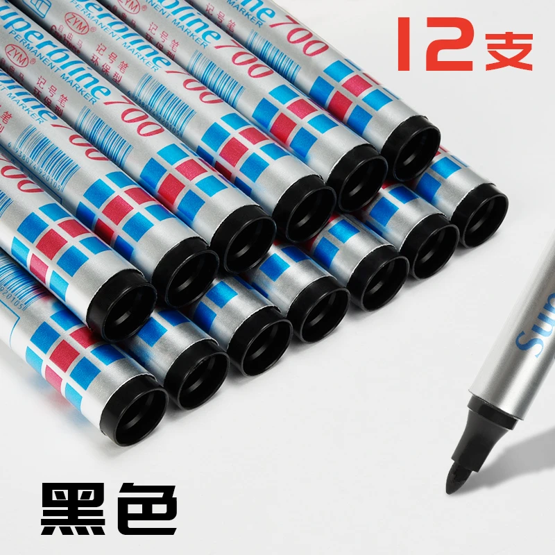 【直播专享】斯特丹大容量记号笔12支/盒