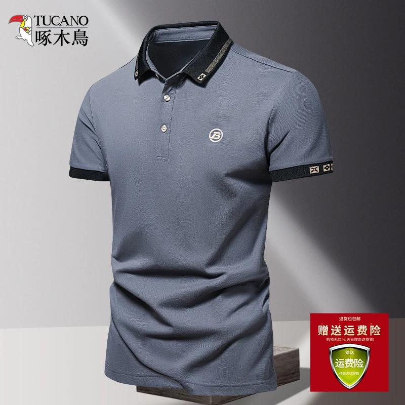 TUCANO/啄木鳥夏季休闲男士POLO衫商务透气短袖T恤男刺绣时尚上衣