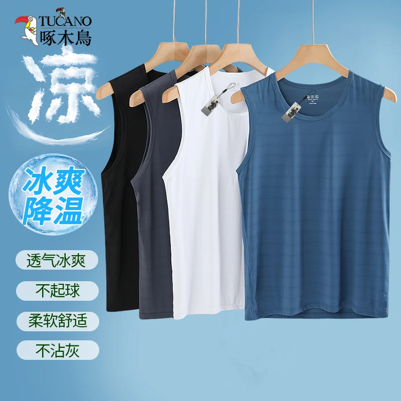 啄木鸟夏季新款背心男士冰丝短袖柔软速干无袖不沾降温冰爽半袖
