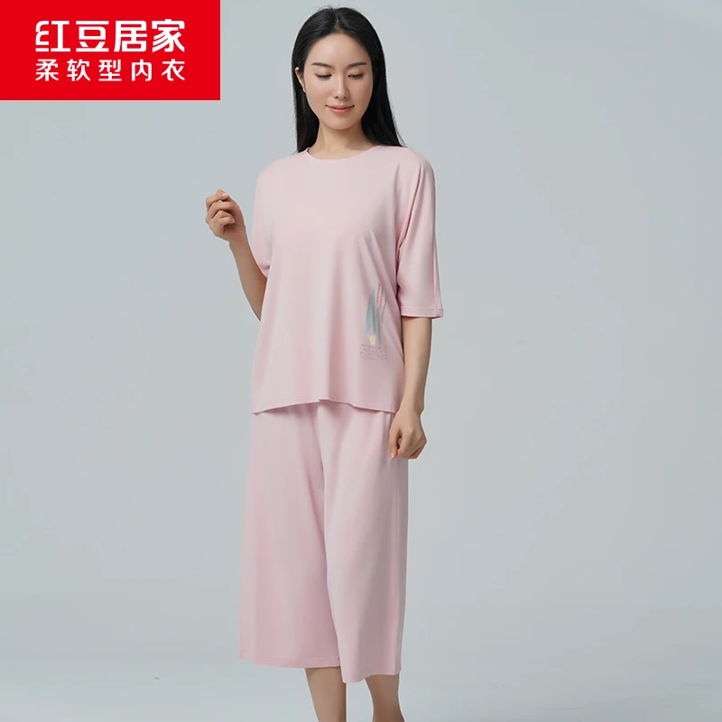【断码清】红豆居家女士柔软舒适莫代尔夏季凉爽透气薄款睡裙长裙