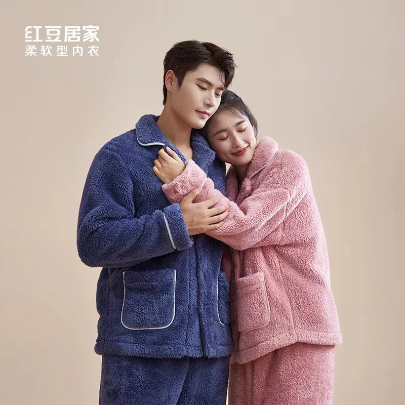 HD红豆居家泡泡绒长袖睡衣家居服套装EJ611-612