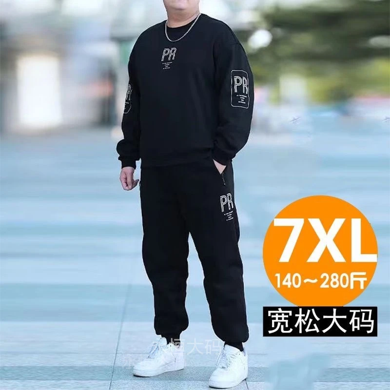 大码休闲套装运动两件套男士加肥加大入秋一整套宽松显瘦潮牌衣服
