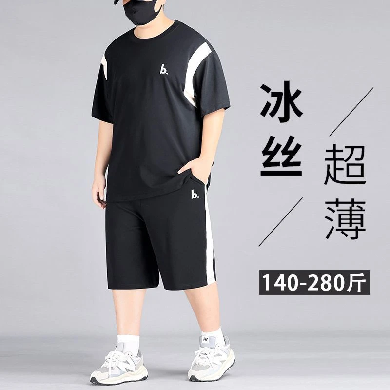 运动服套装男士夏季冰丝短袖加肥加大码胖子宽松短裤休闲两件套潮