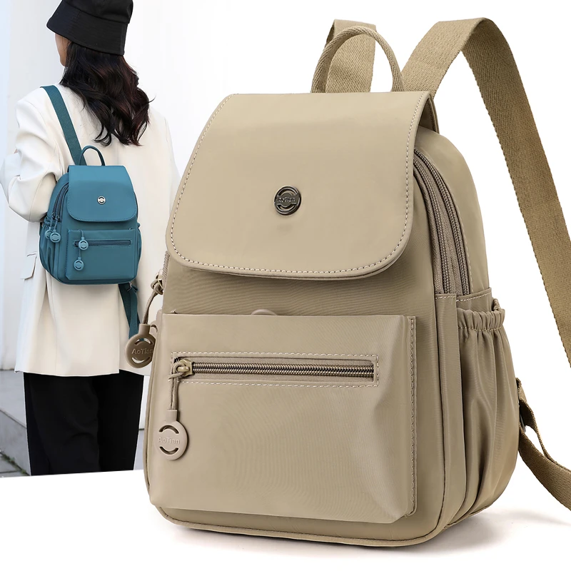 双肩包女包简约时尚休闲包包户外百搭旅行包包轻便多层学生通勤包