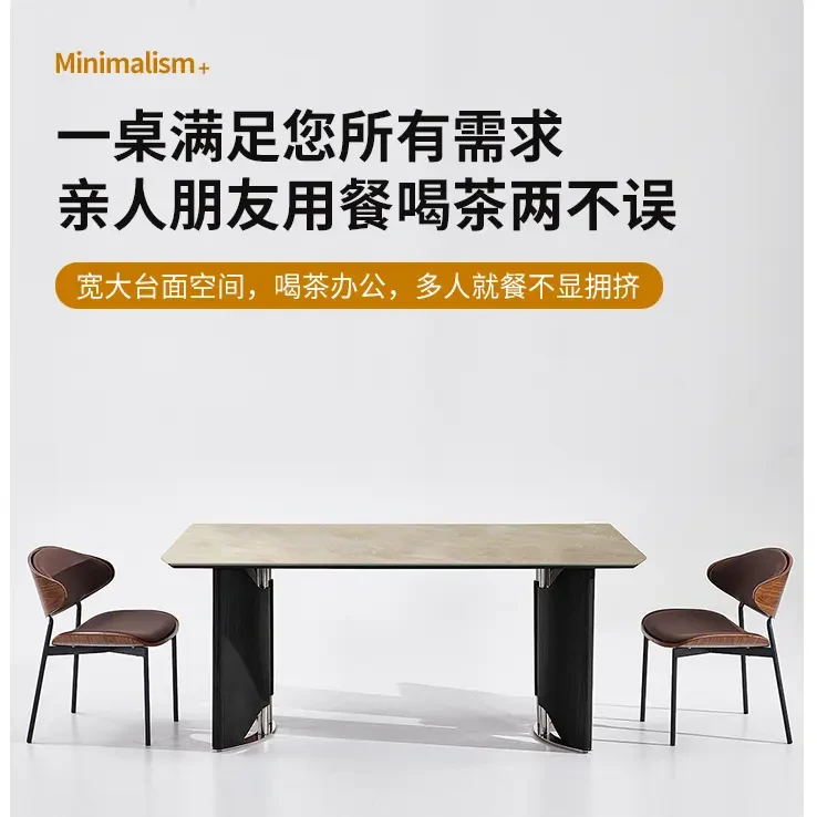 轻奢复古中古风洞石岩板桌面餐桌椅组合大户型餐桌长方形吃饭桌