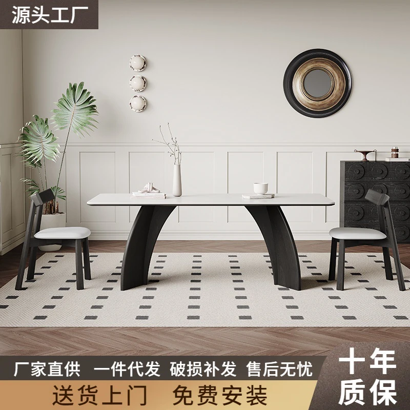 法式复古纯白岩板餐桌现代简约白蜡木家用饭桌长方形黑色实木餐桌