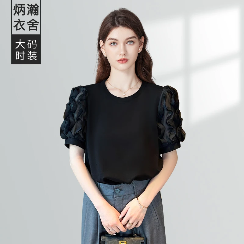 炳瀚原创大码高级感手工肌理立体袖精致百搭T恤女BH224XC13592