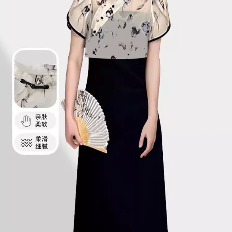 炳瀚原创大码女装连衣裙子套装胖mm显瘦新中式两件套BH223ZH10761