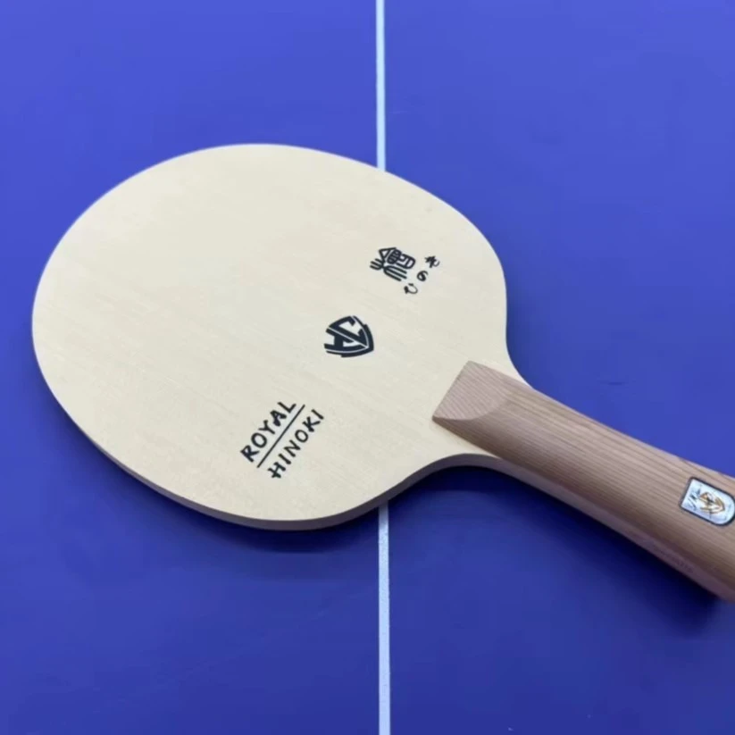 单桧木乒乓球底板