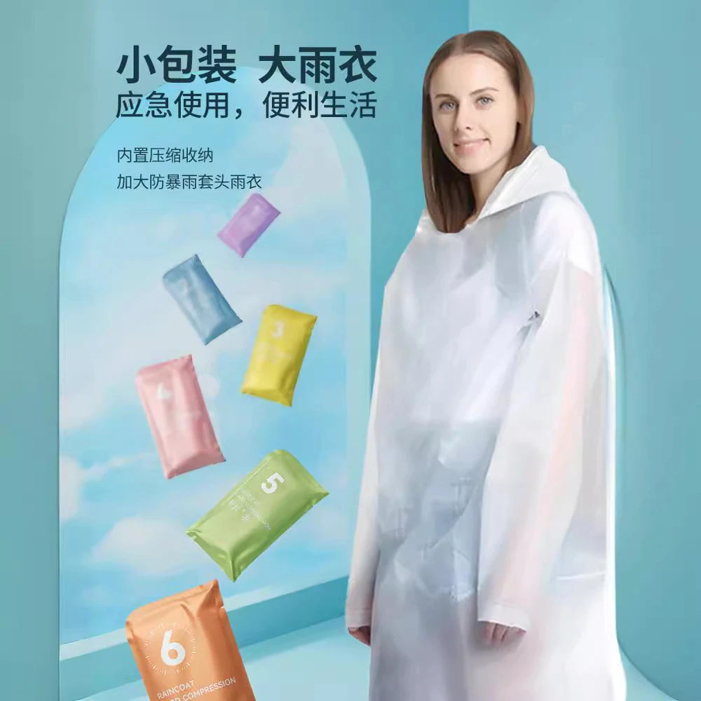 景区雨衣卡片雨衣旅行便携一次性成人男女加厚加長全身防暴雨徒步