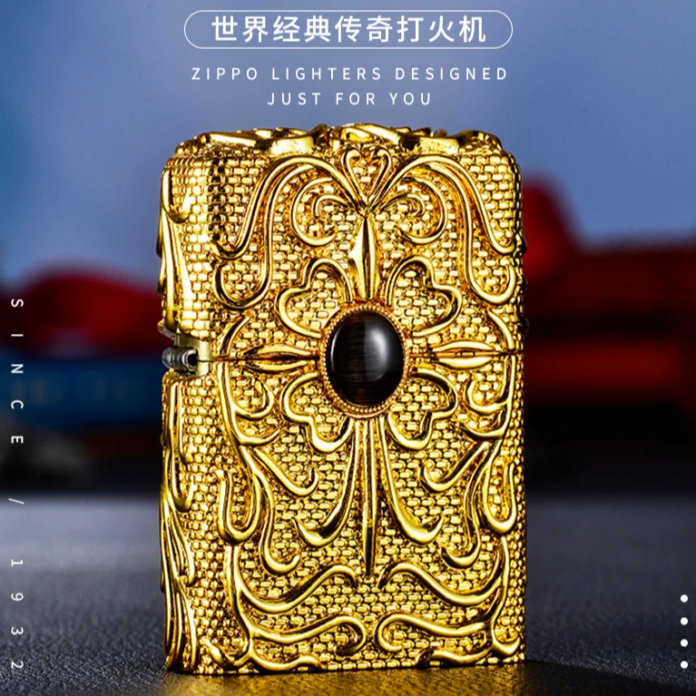 ZIPPO/之宝重甲彼岸花官方正品荣耀之石男士镂空金色防风DYJ1