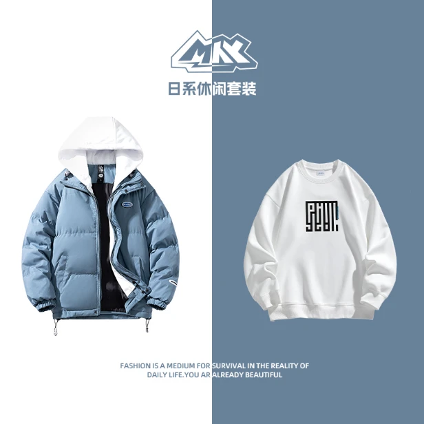 【李晨nic】MAYBEYOND 24AW秋冬新款休闲时尚潮流宽松百搭情侣套装