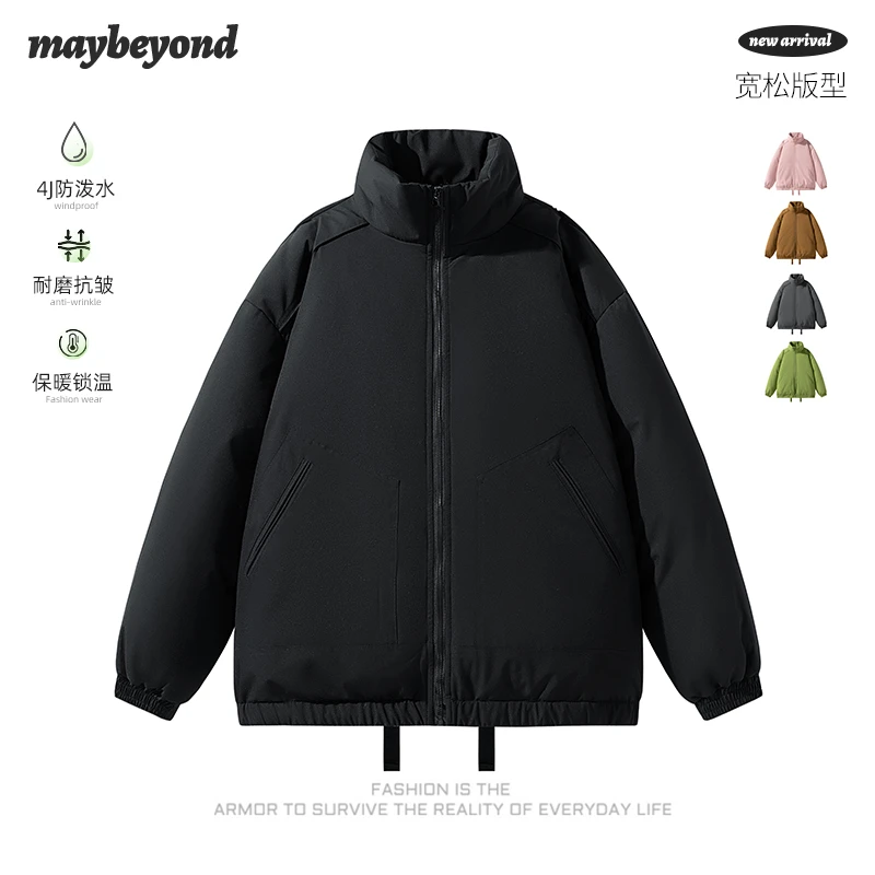 MAYBEYOND AW23新款潮流时尚宽松棉衣情侣外套【交个朋友专属】