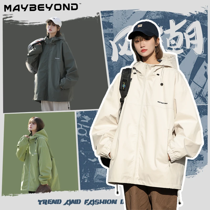 【宠粉专属】MAYBEYOND 24SS新款男女同款情侣休闲百搭宽松夹克
