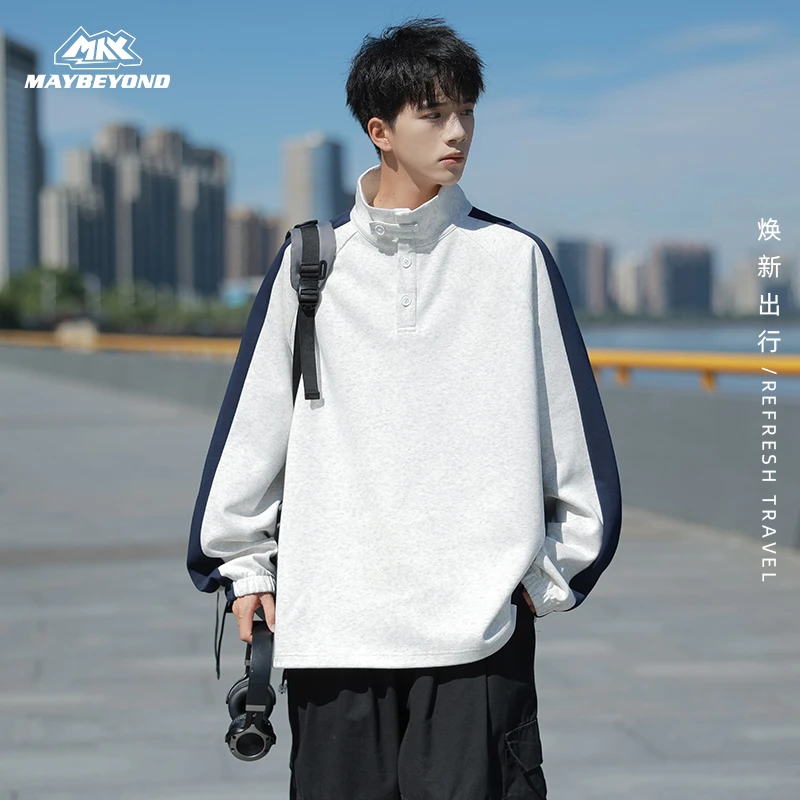 MAYBEYOND 24SS 秋季新款百搭情侣休闲卫衣