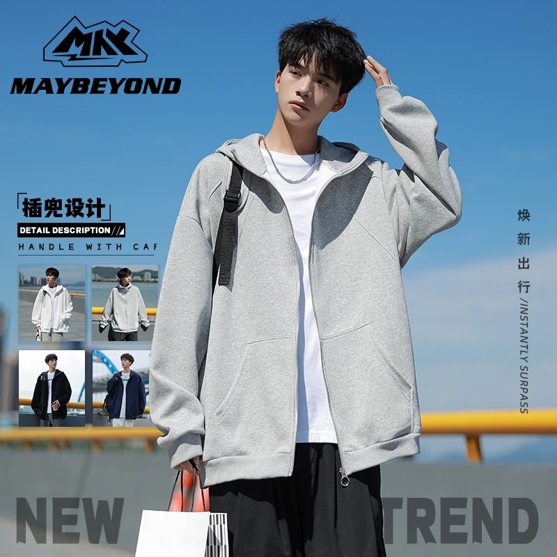 【李晨nic】MAYBEYOND 24AW秋季新款百搭宽松时尚休闲情侣卫衣