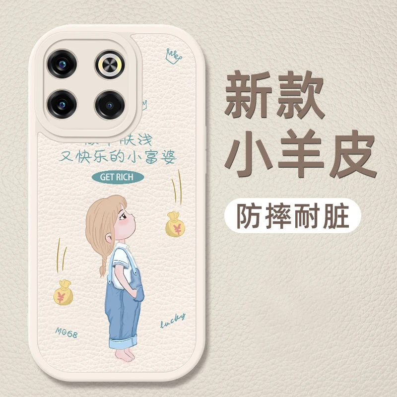 一加ACE手机壳新1+ACE竞速版外壳全包镜头防摔1加Ace Pro创意快乐