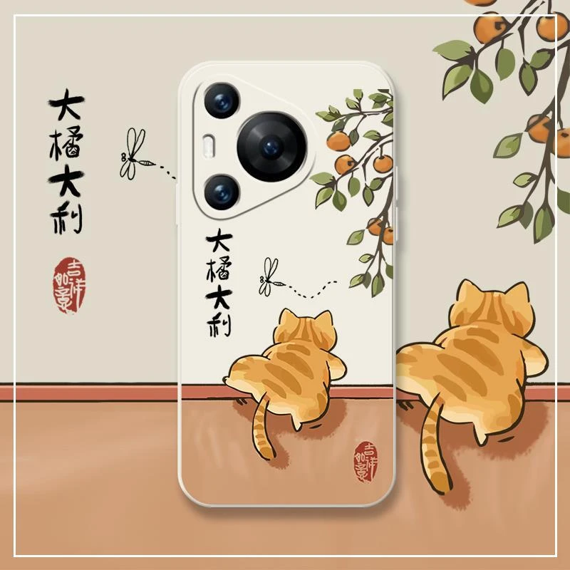 橘猫爬墙适用华为p70手机壳p70pro全包防摔华为p70art遥遥领先p70