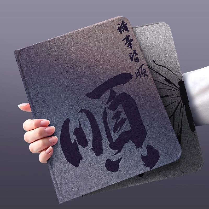 荣耀平板magicpad2保护套带笔槽2024款12.3寸华为荣耀平板9pro适