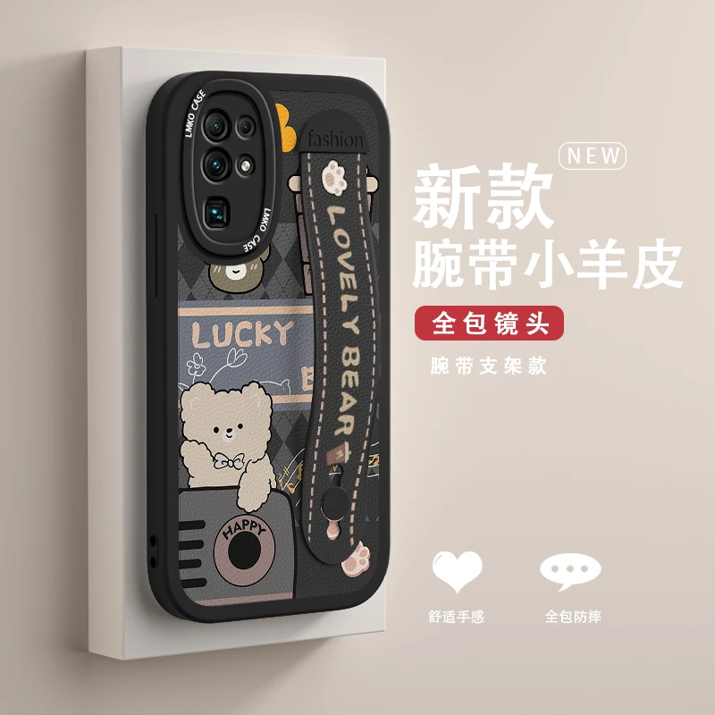 荣耀400手机壳女300ULTRA外壳200pro防摔100/90/80/70/60/50腕带3