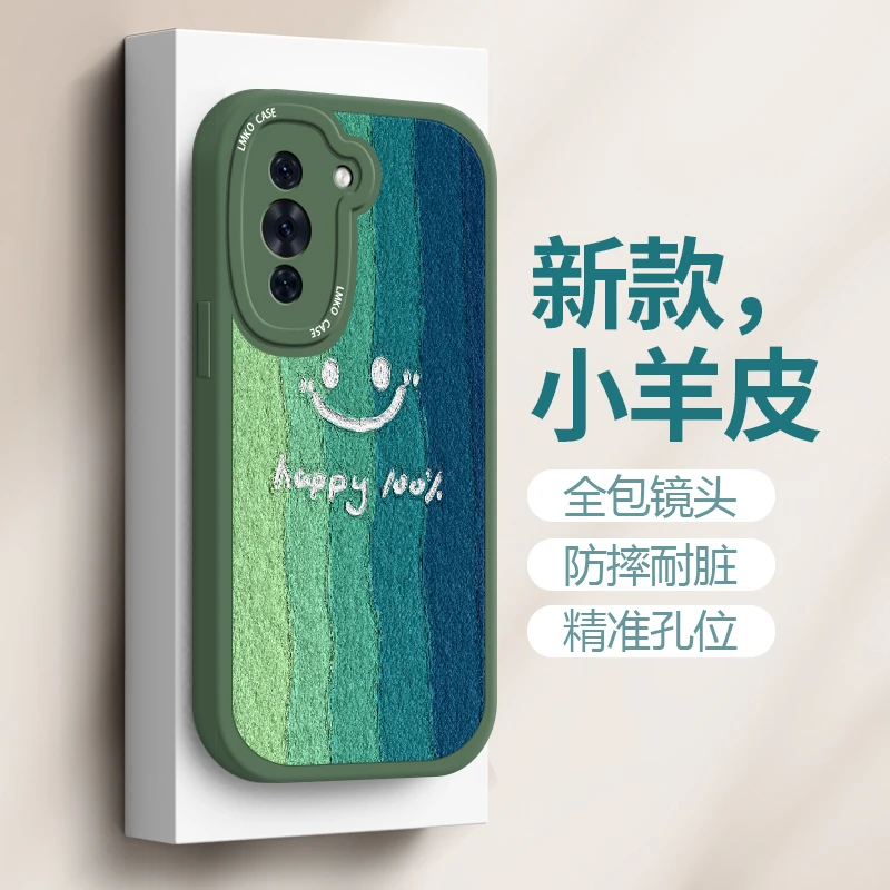 华为nova10手机壳新款nova10pro外壳防摔nova9pro液态9se情侣女款