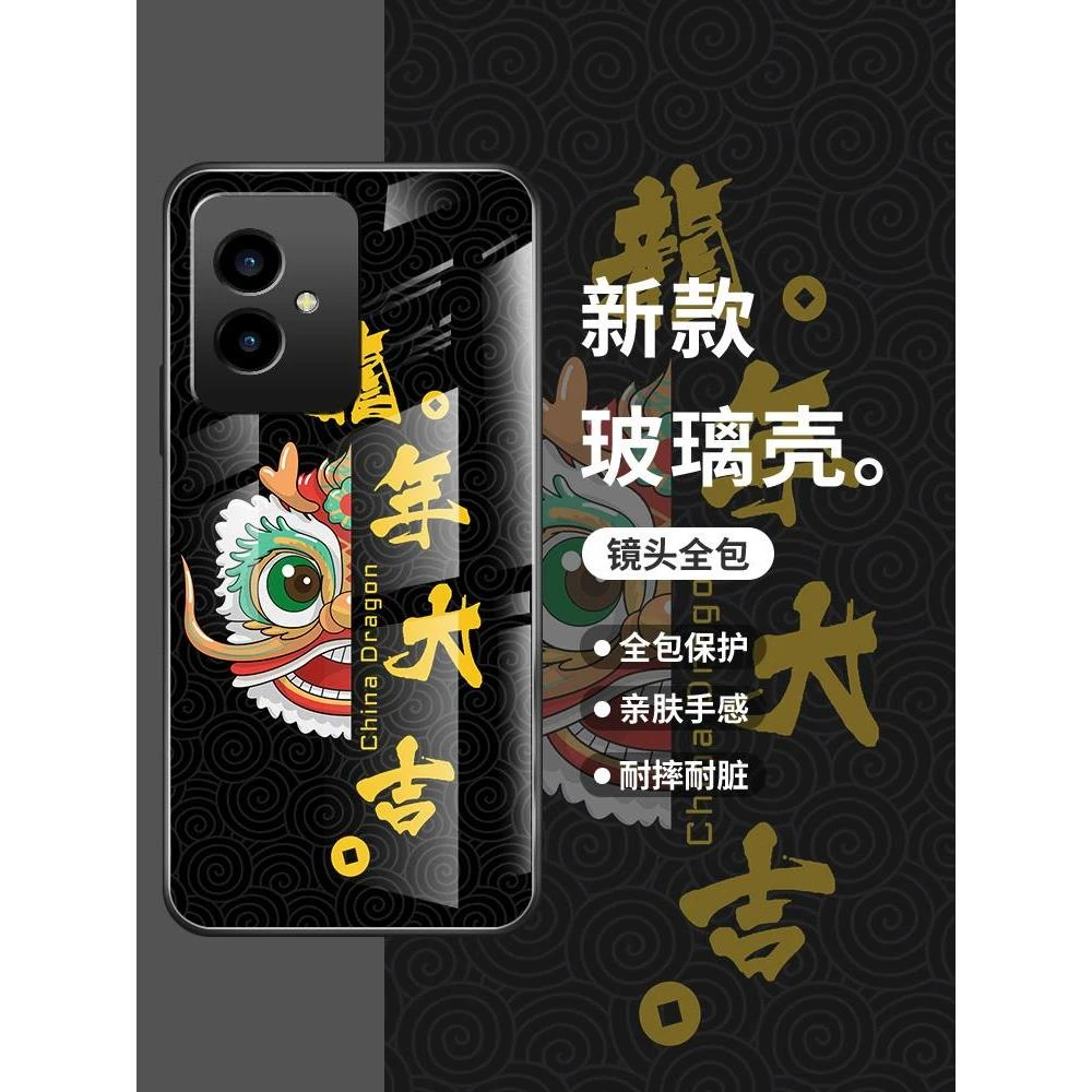 适用华为荣耀100手机壳新款100pro高级感男款镜头全包防摔保护套