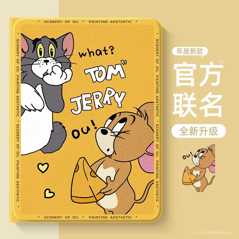 适用华为平板matepadse保护套2024款matepadpro11/11.5"S寸保护壳