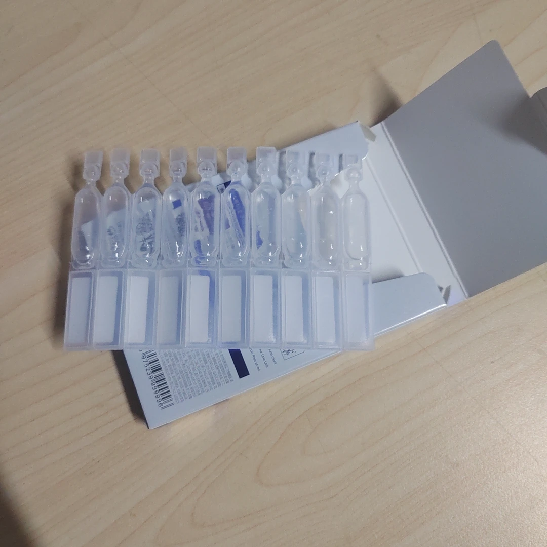次抛精华液