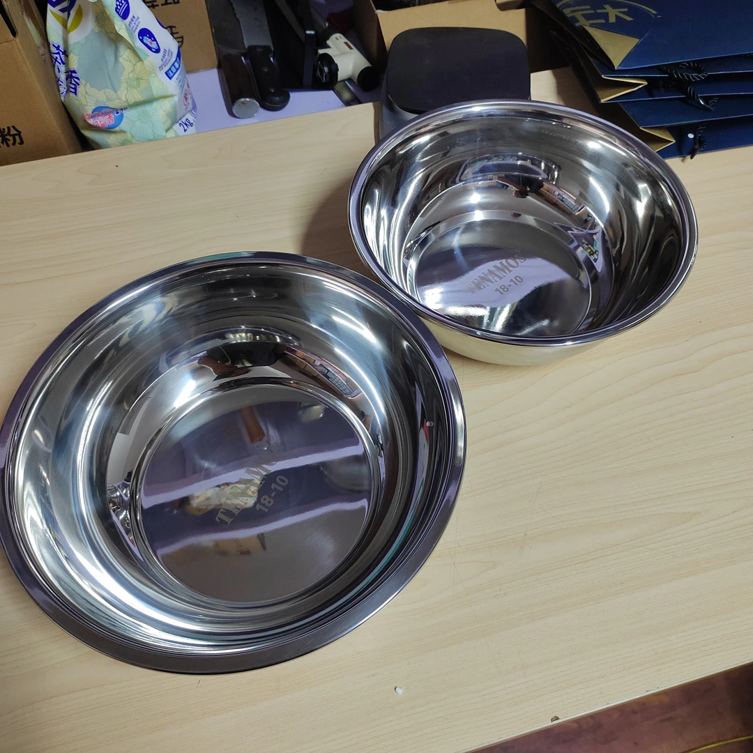 26和28盆/盘子（个别轻微划痕）