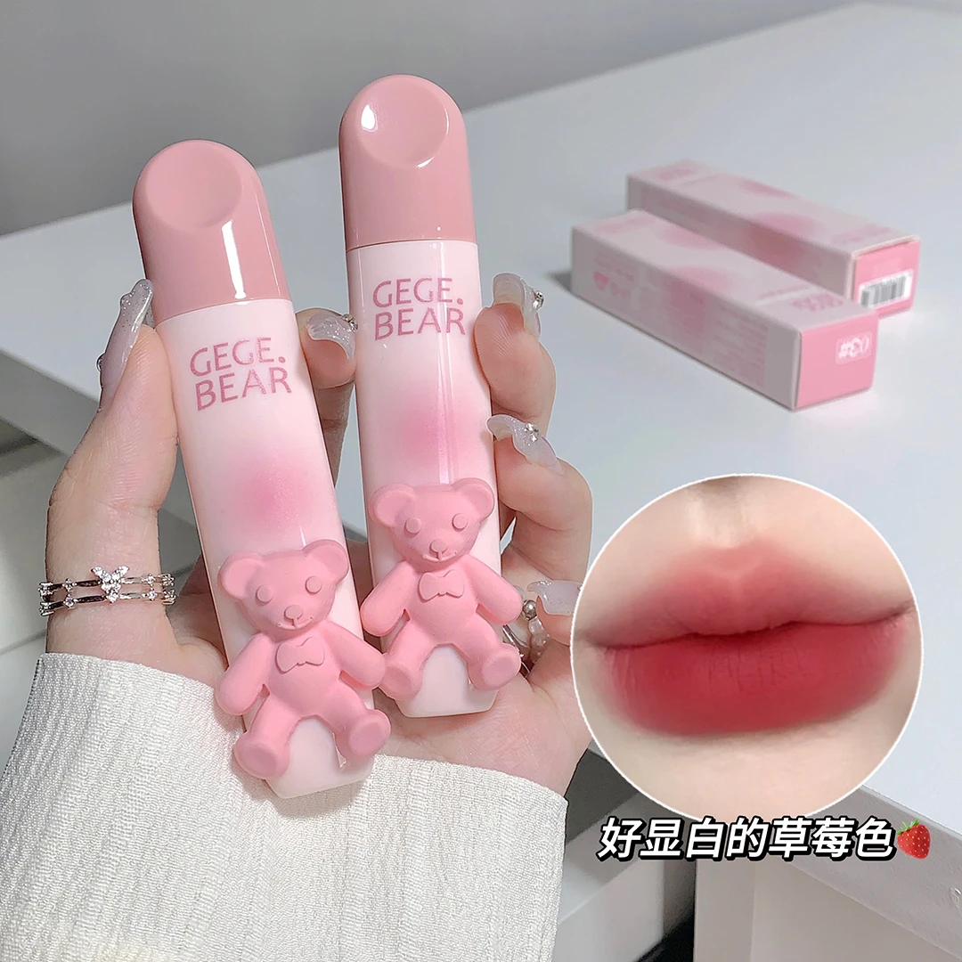 可爱萌宠口红唇釉学生平价唇彩显白持久不易掉色丝绒唇釉