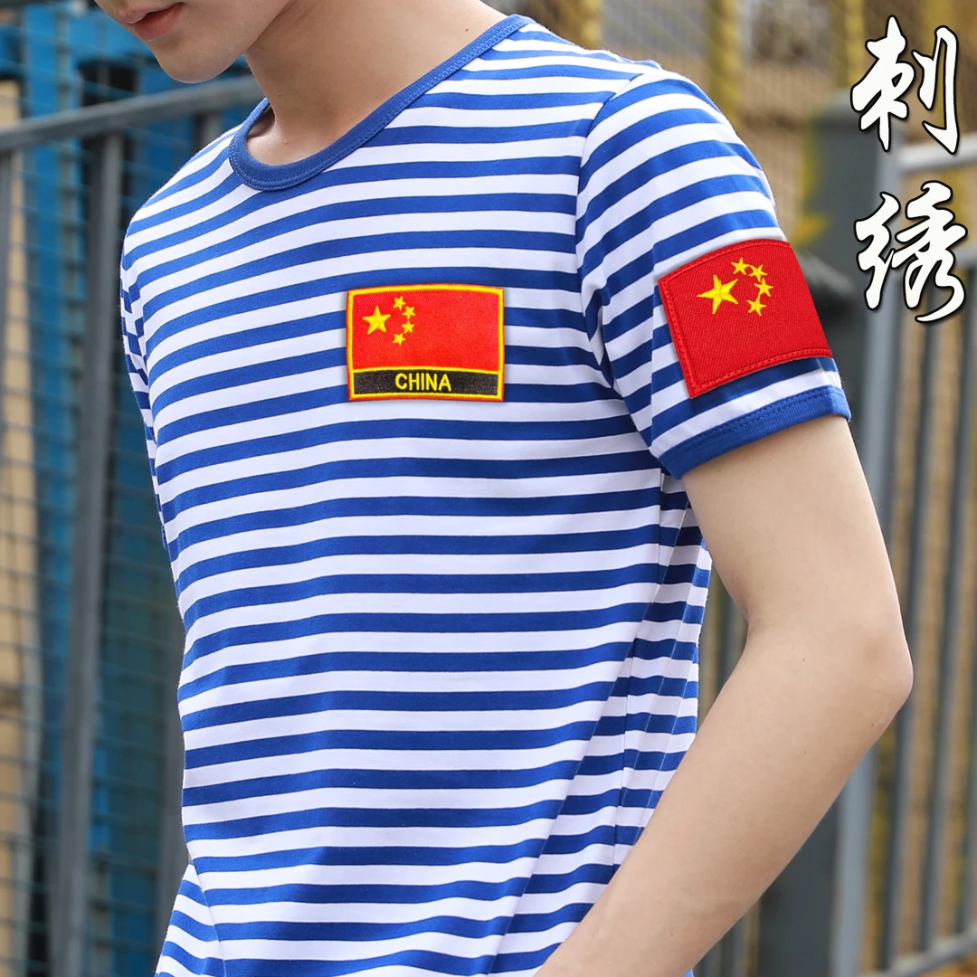 夏季海魂衫短袖t恤男士纯棉绣刺国旗海军衫中老年蓝白条纹纪念服