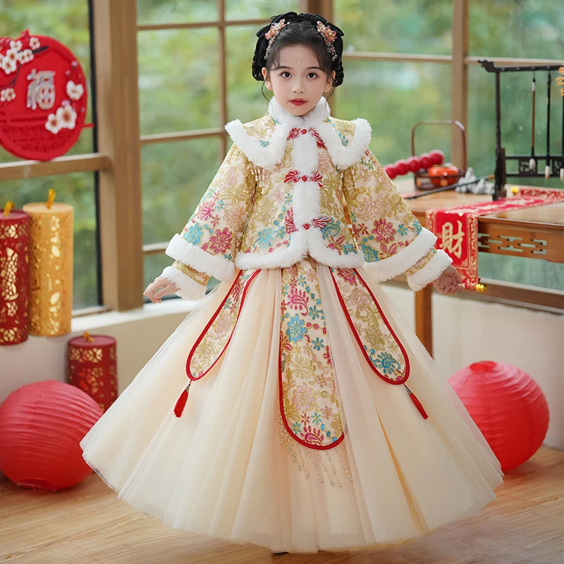 汉服女童冬款中国风古装冬季拜年服唐装2023新款女孩儿童古风裙子