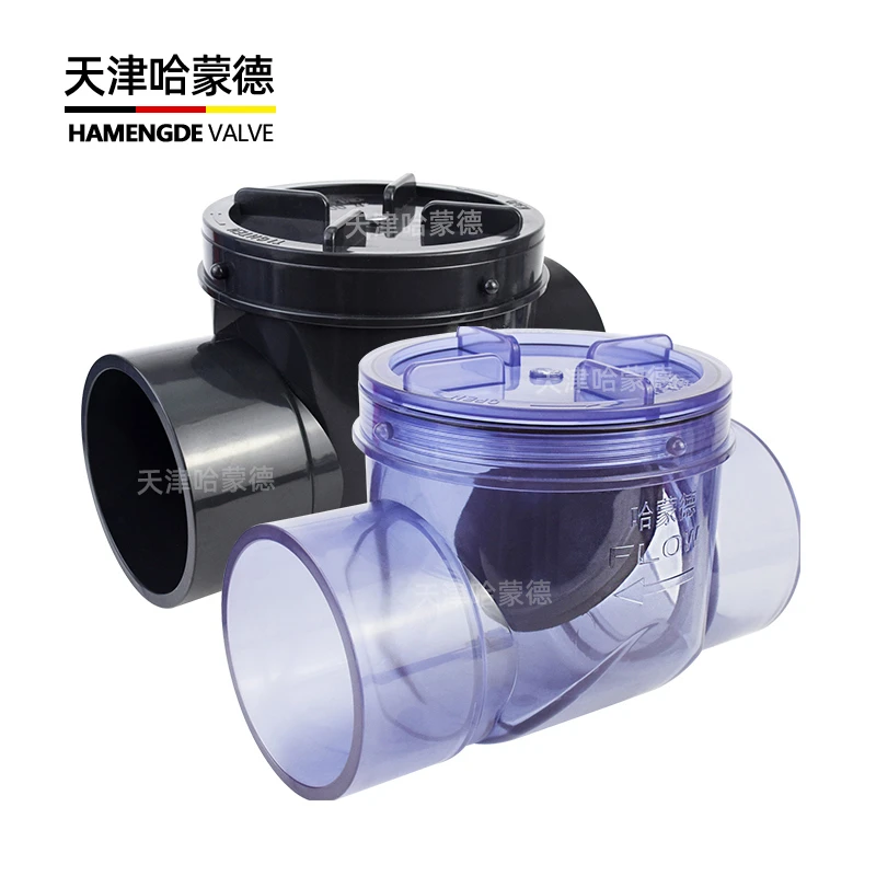 哈蒙德马桶止逆阀防反水厕所下水道止回阀二楼卫生间PVC110管道