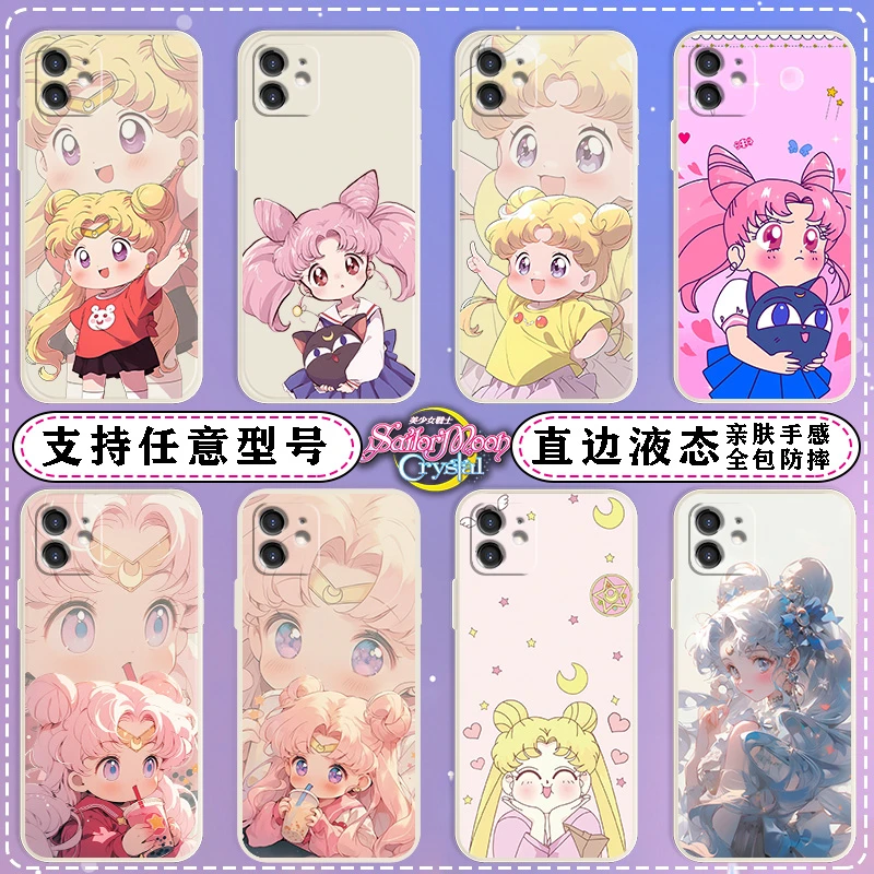 适用荣耀90手机壳80/70pro美少女战士60/50se水冰月荣耀x50/x30i