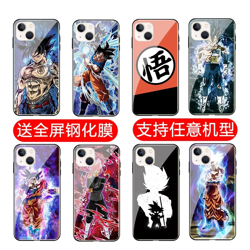 七龙珠苹果15手机壳iPhone14/13mini悟空12赛亚人11promax玻璃xr