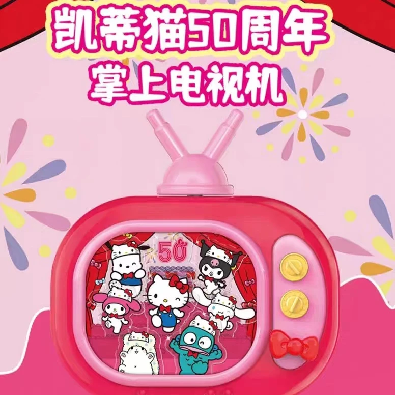 三丽鸥家族凯蒂猫50周年掌上电视机盲盒