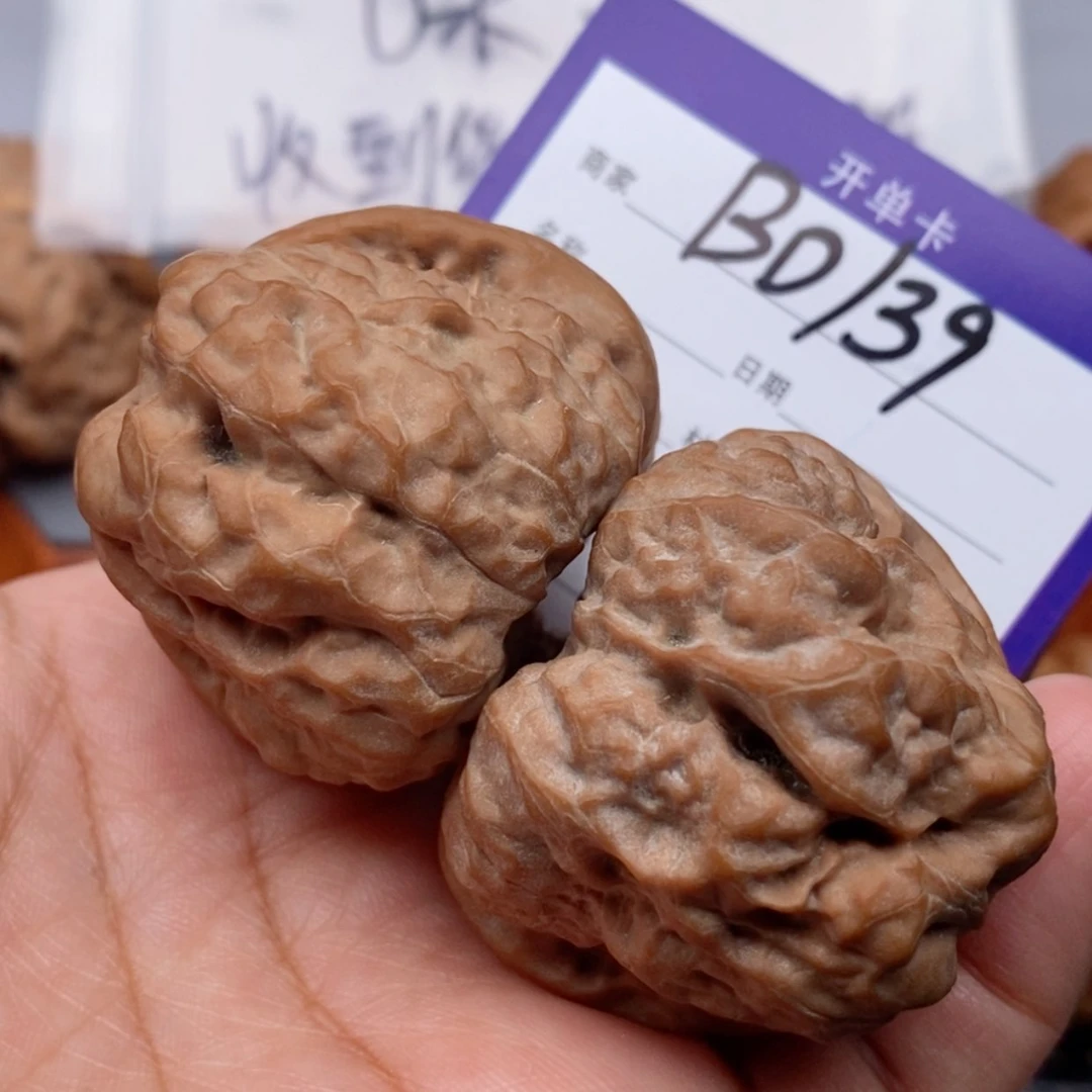 【闪购商品】文玩核桃吊坠边41+肚45