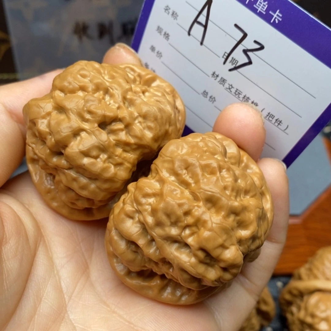 【闪购商品】文玩核桃吊坠边45左右