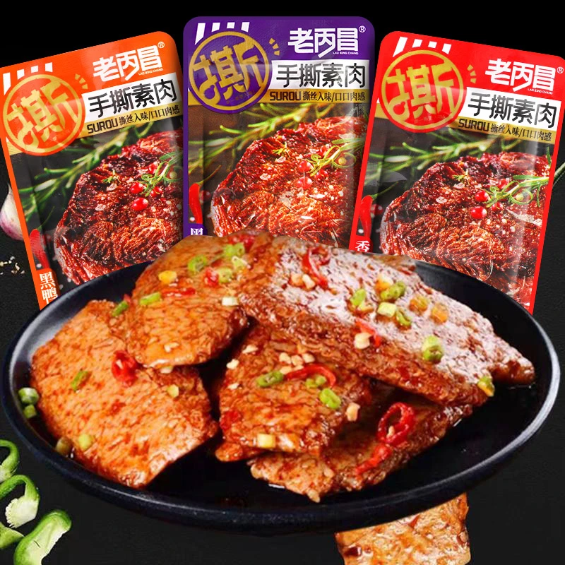 【5.89发30包】麻辣手撕素肉豆辣条童年味道素牛排解馋小零食休辣味