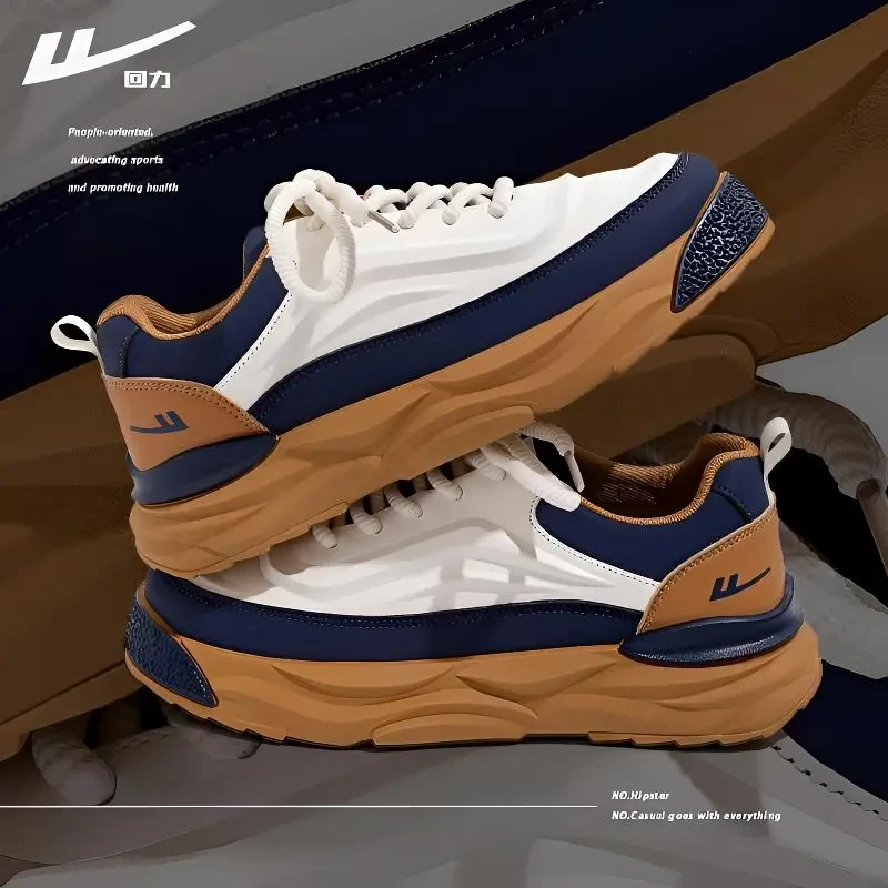 回力男鞋2024秋季新款运动板鞋厚底潮流休闲鞋小众韩版百搭小白鞋