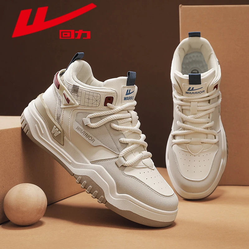 回力男鞋高帮休闲鞋男厚底增高复古潮流韩版酒红学生百搭运动板鞋