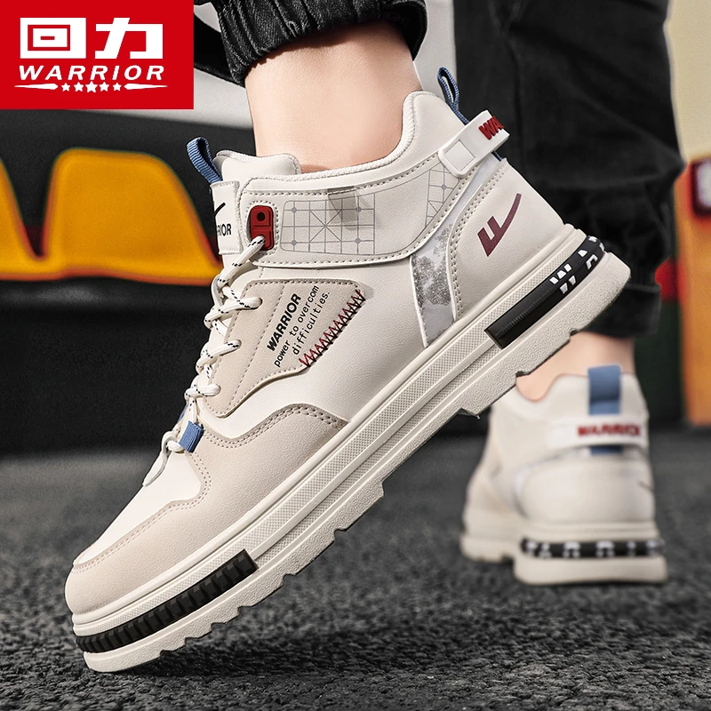 【回力国潮】男款马丁靴秋季2025新款厚底高帮运动潮鞋休闲百搭男靴