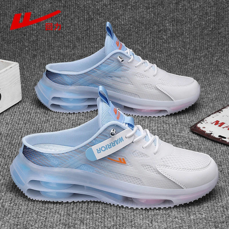 回力半拖男鞋秋季网面透气休闲户外运动防滑沙滩凉鞋学生包头拖鞋