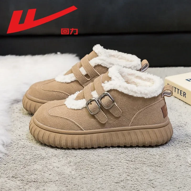 回力保暖雪地靴女2024冬季新款韩版加绒短靴百搭加厚短筒棉鞋