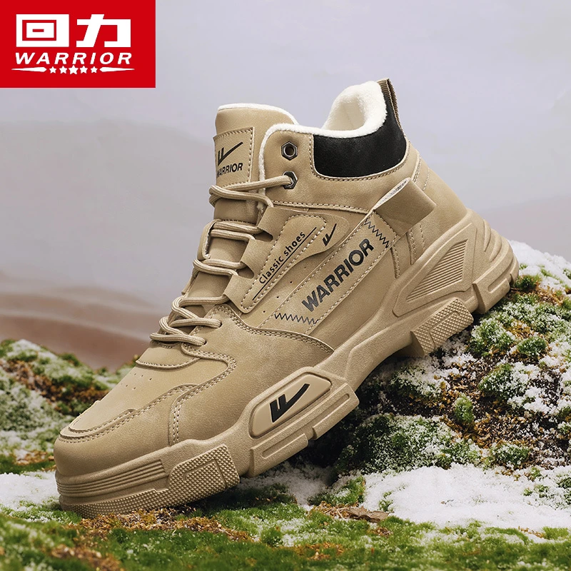 【回力新品】男士马丁靴冬季新款高帮休闲厚底复古英伦风耐磨工装靴